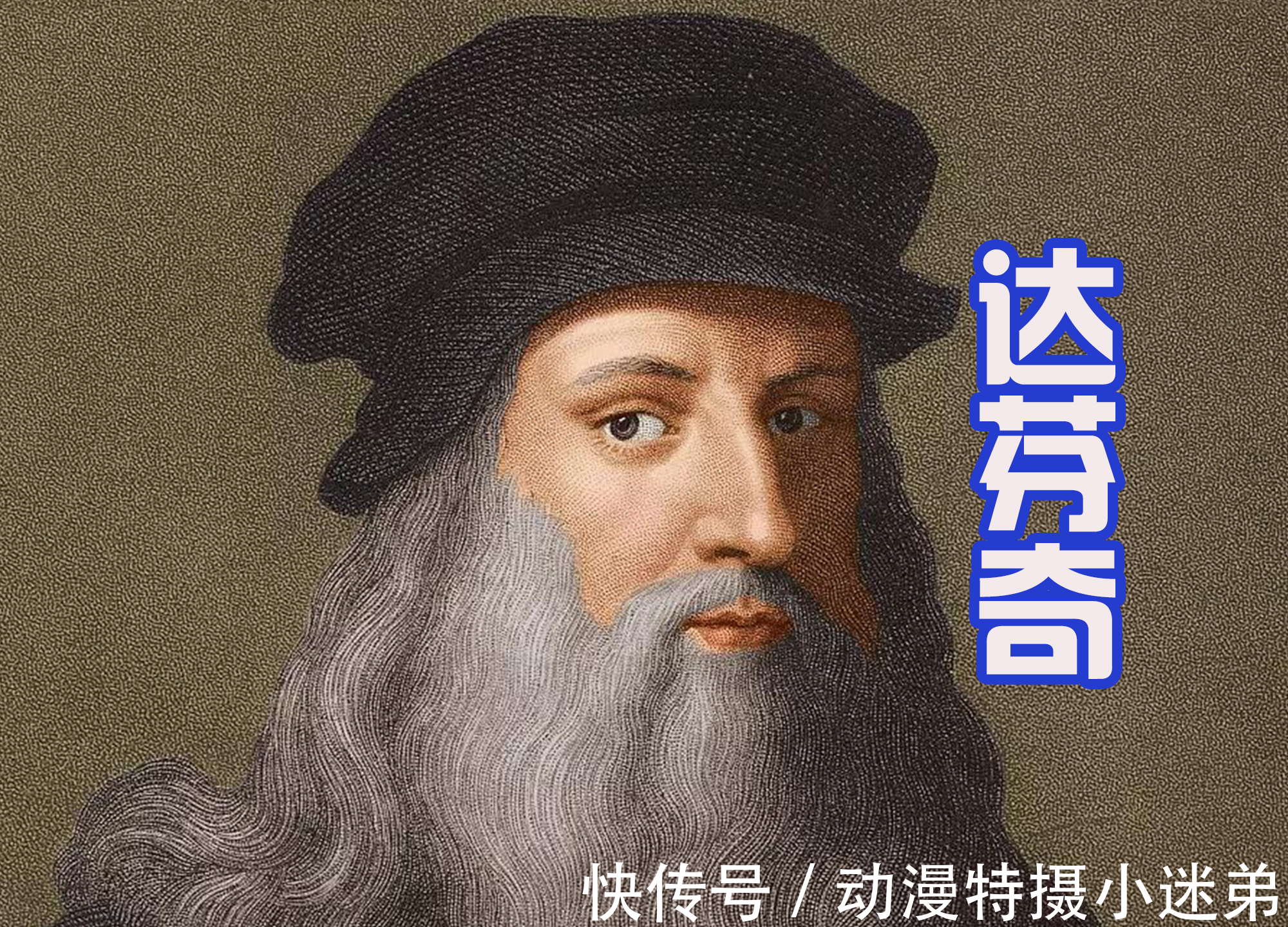 成吉思汗|如果在《终末的女武神》中,出战的13位人类是他们,会怎么样?