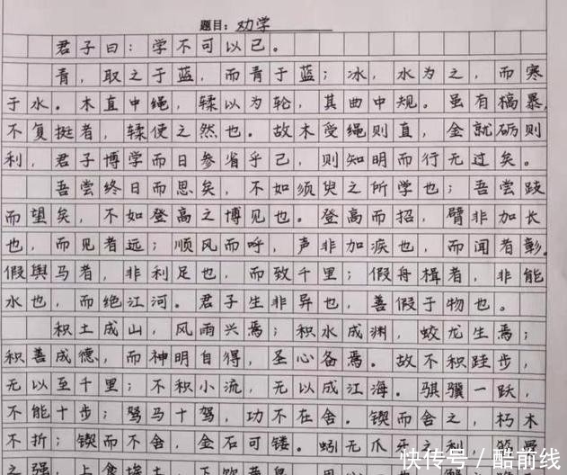 高一学霸们的书法比赛作品,书法范十足,每一幅都能够打动老师
