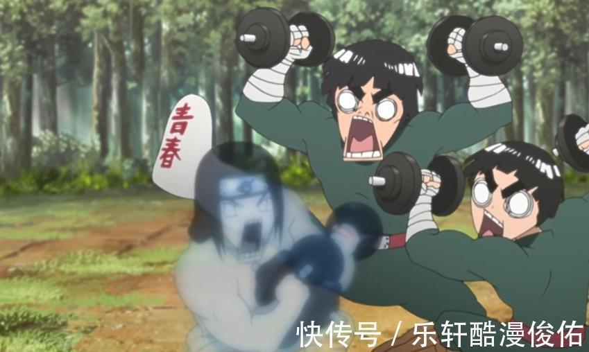 臂弯|火影宁次死后首次出场,没有见雏田一面,却给她挑选结婚礼物