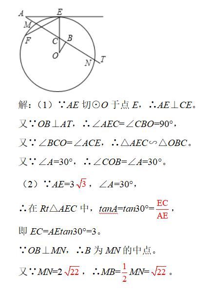 马上就中考，现在努力还来得及吗？掌握好它就有可能