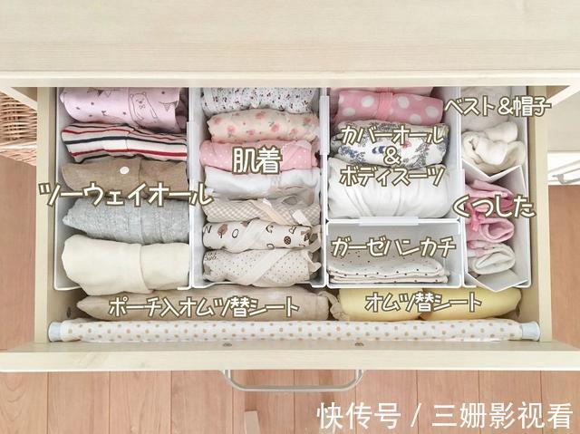 收纳|日本主妇公布家居整理方法,学会这5点,房间美观又整洁