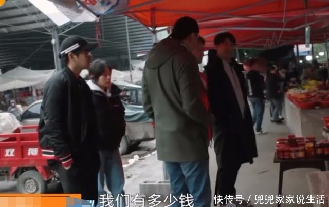 《向往的生活》满足不了陈伟霆,看到他买的奢侈水果,度假来了!