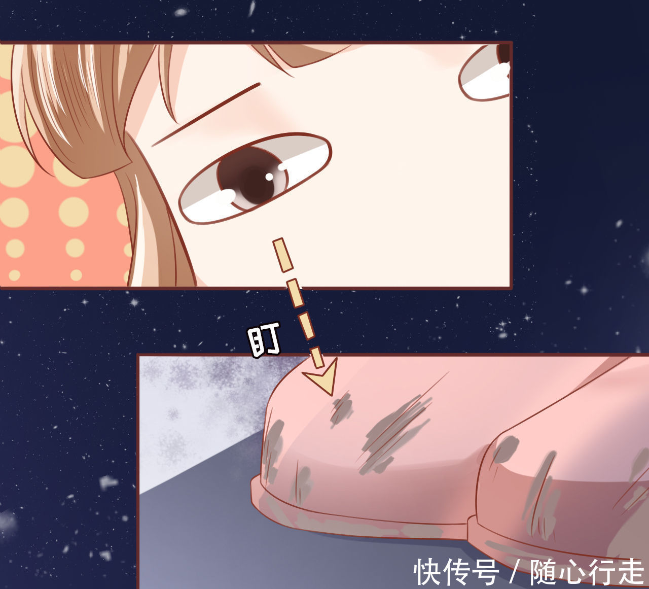 漫画：我是阴阳界的新娘，为何要娶我？