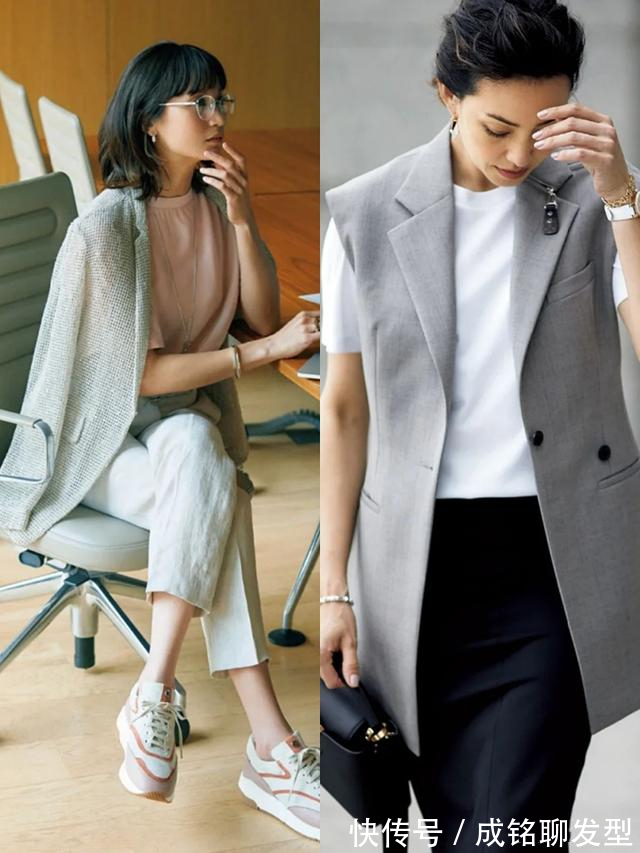 博主|秋天穿搭没灵感?不妨学学日本博主的穿衣搭配,优雅得体又减龄