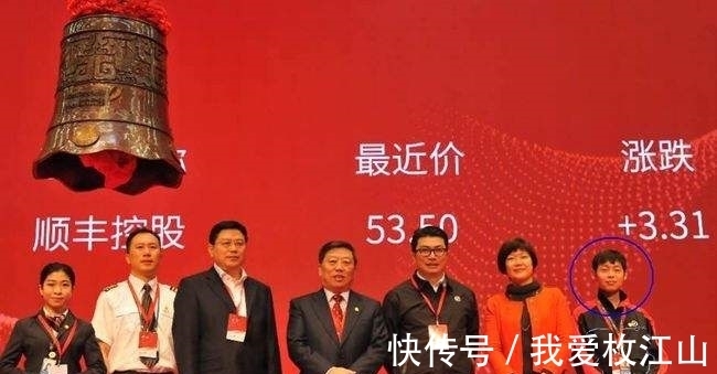 华为|为什么华为不选择上市?