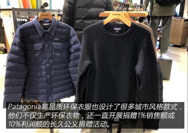 衣装|人靠衣装马靠鞍寻找真正的潮流文化