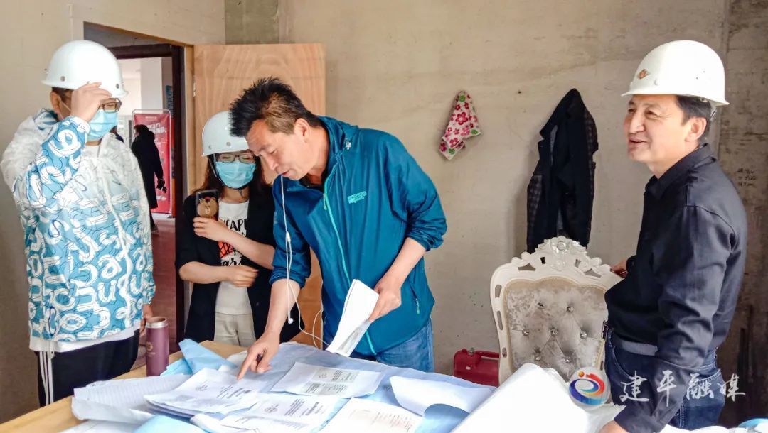 专项|建平县住建局开展房地产开发经营行为专项检查