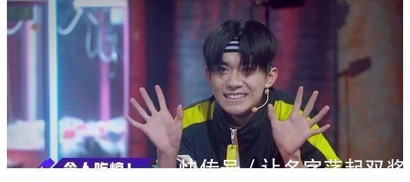 街舞4:張藝興街道國外舞者多,導(dǎo)演稱隨機分配,網(wǎng)友評論很真實