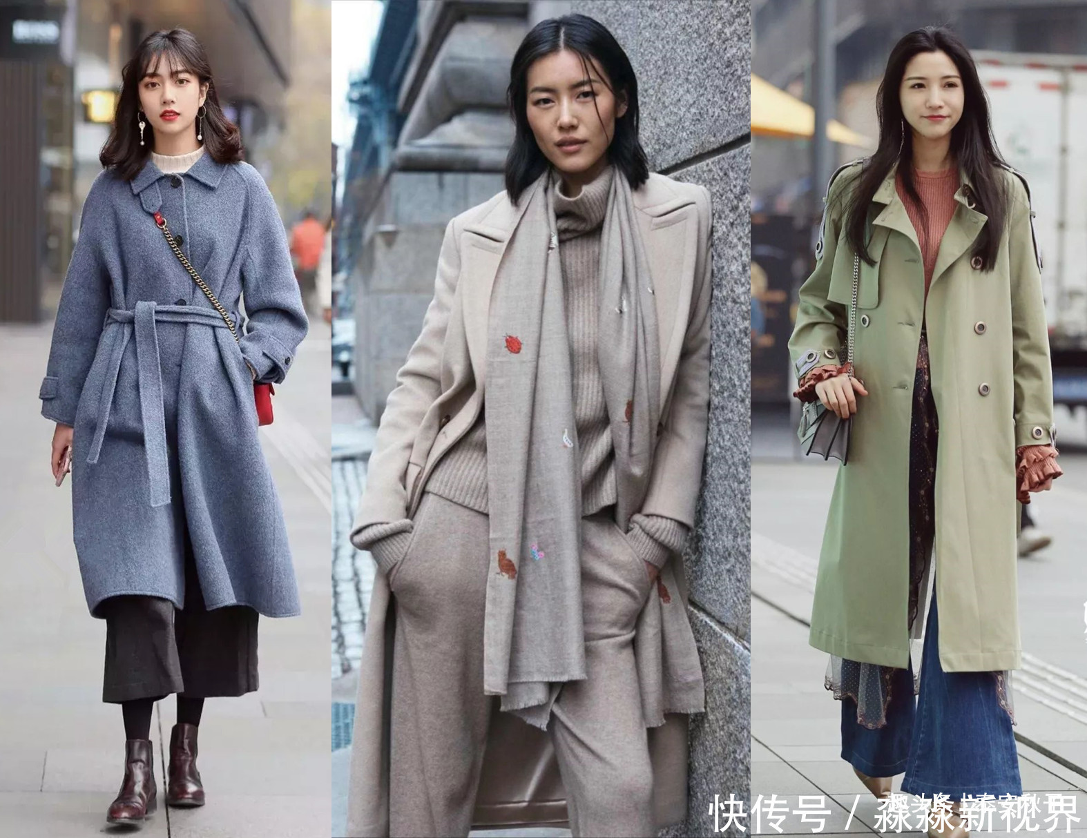 大衣别配打底裤了,太土!学学她们这样穿减龄还显瘦,好漂亮!