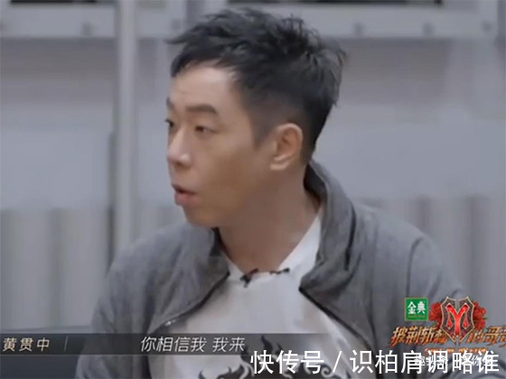 文化人|大灣區排名留懸念，劉濤送陳小春的特別禮物是否能”勝蒜“呢