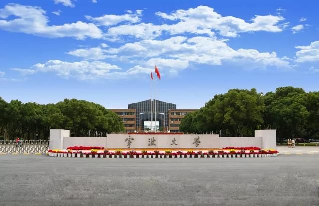 高校|华东地区地方大学：苏州大学不如南京师大，宁波大学进入前五