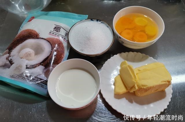 糕点|自制万能椰蓉馅,面包糕点百搭必备,椰香满满,香甜不腻