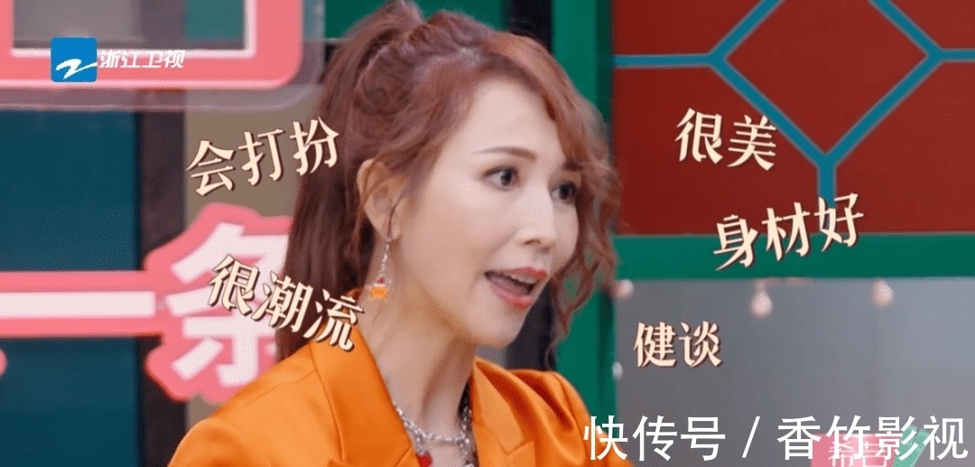 香港小姐|沒見過這么糟蹋女神的