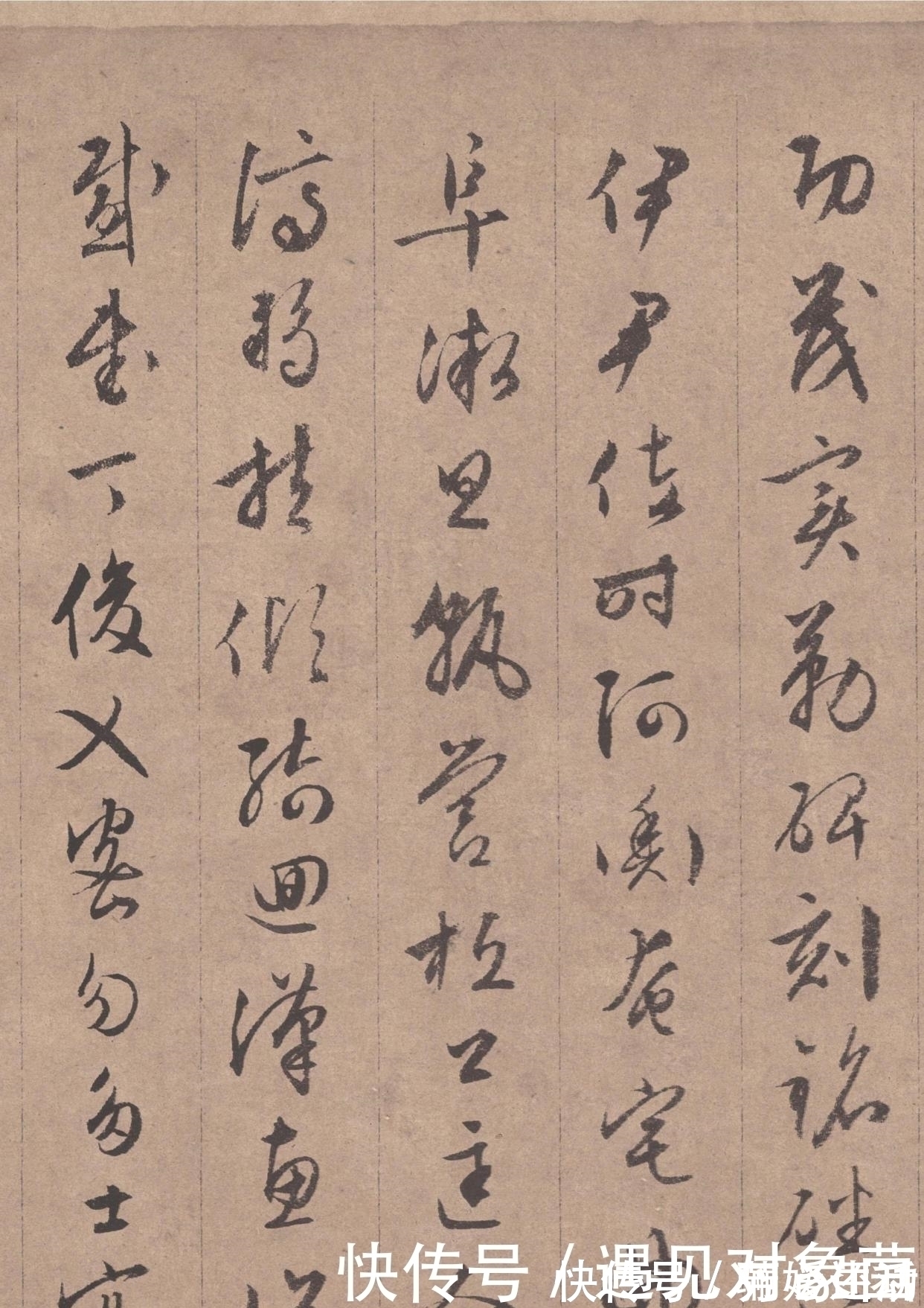 文徵明#灵秀之气,自出腕下,文征明真迹《行书千字文》全卷欣赏