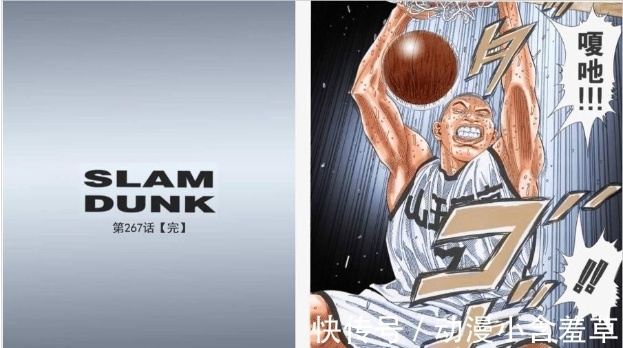 球员|《灌篮高手》中五个不同位置最强的球员分别是哪几位?