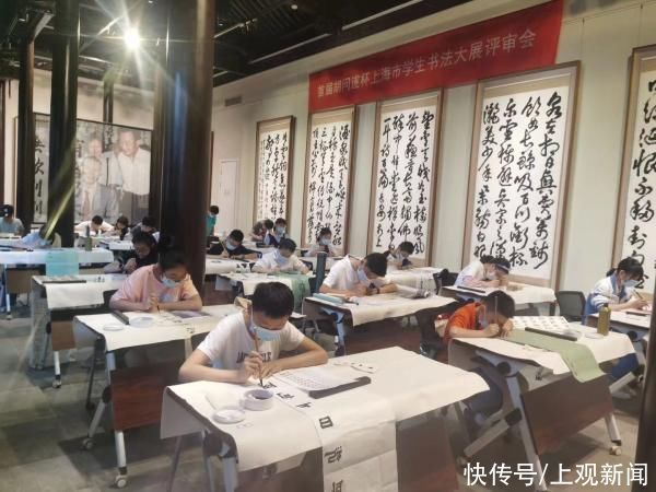 书法|3岁幼童被请到现场“考试”，首届胡问遂杯上海学生书法大展成果喜人