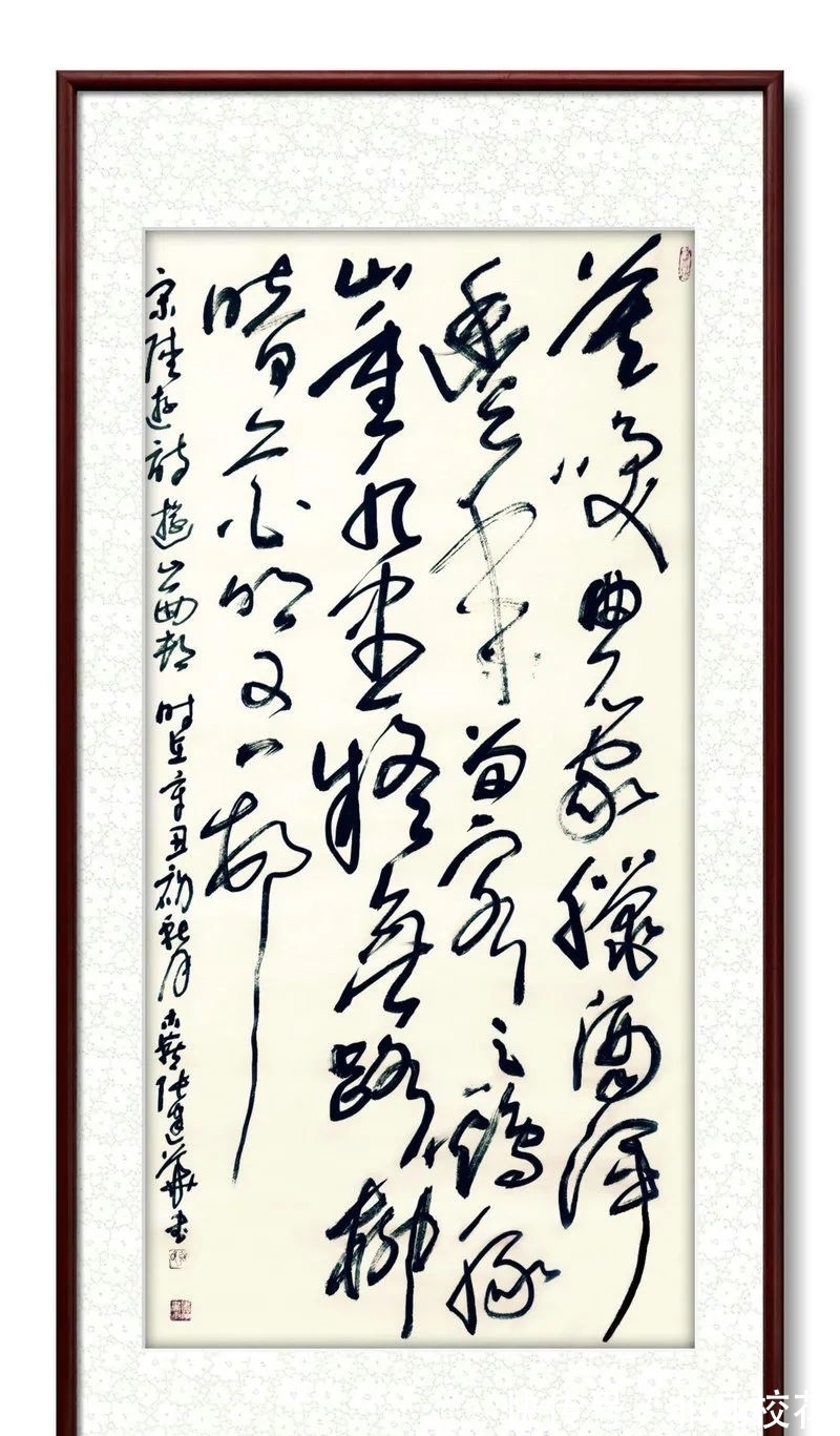 何延喆@庆祝中华人民共和国成立72周年京津冀名家优秀书画作品网络展