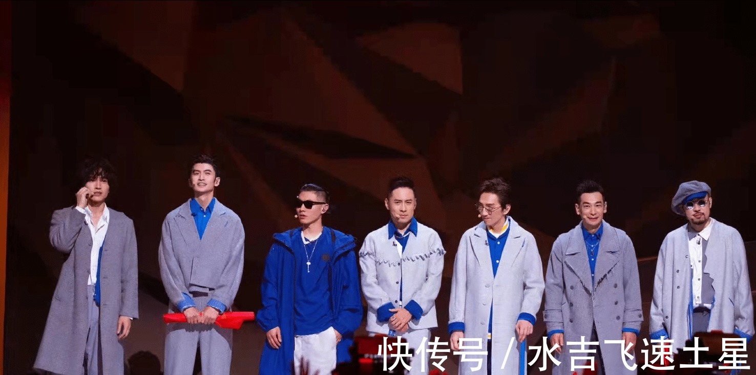 《哥哥》成团名次揭晓,陈小春第1,张晋第7,李响第21名没成团