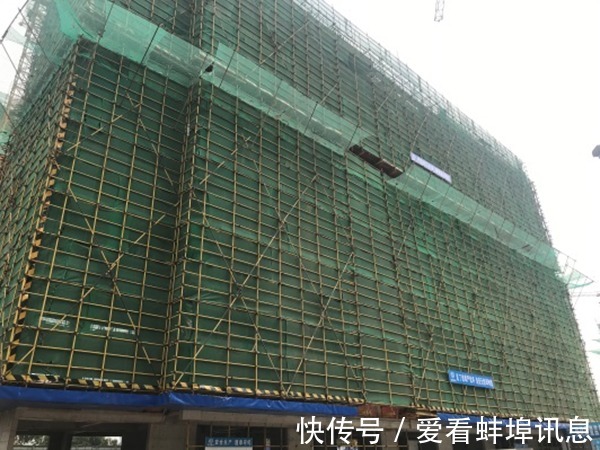 家书|蚌埠北京城房春华园2021年6月家书