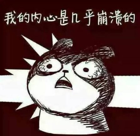轰炸|几分钟收三百多条短信，只因挂了一通电话？运营商回应解决办法