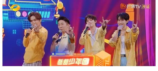 少年|平均年齡30+的《夏日少年派》為何叫“少年”？這倆字有特殊含義