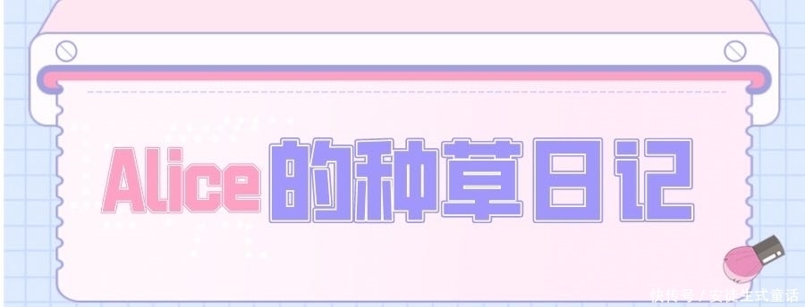 茶艺妆容小技巧总结,清透无辜显气色,快来学吧