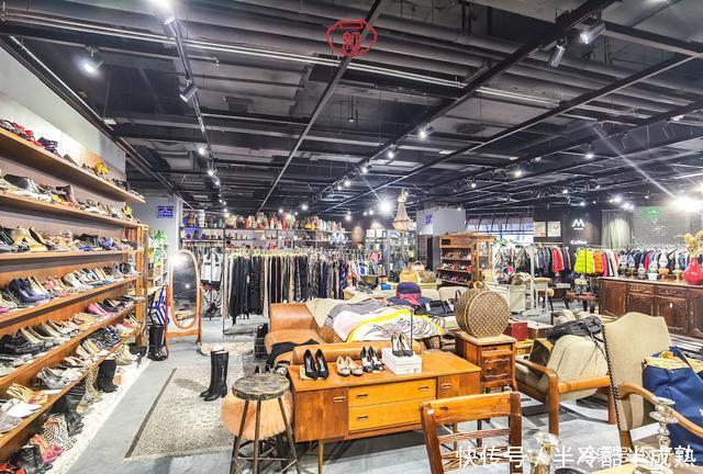 二手|上海这家明星都爱的二手奢侈品店,几千块买LV,真是女人的天堂