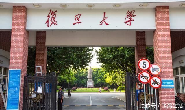 中国最好的5所文科大学，北大稳居第一有你的学校吗