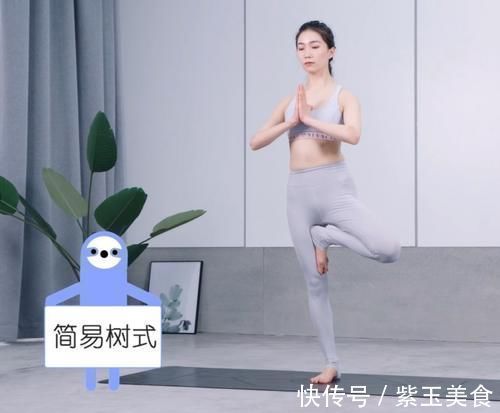 膝盖|想学瑜伽,但不知道怎么做? 爱瑜伽的朋友们来看看吧