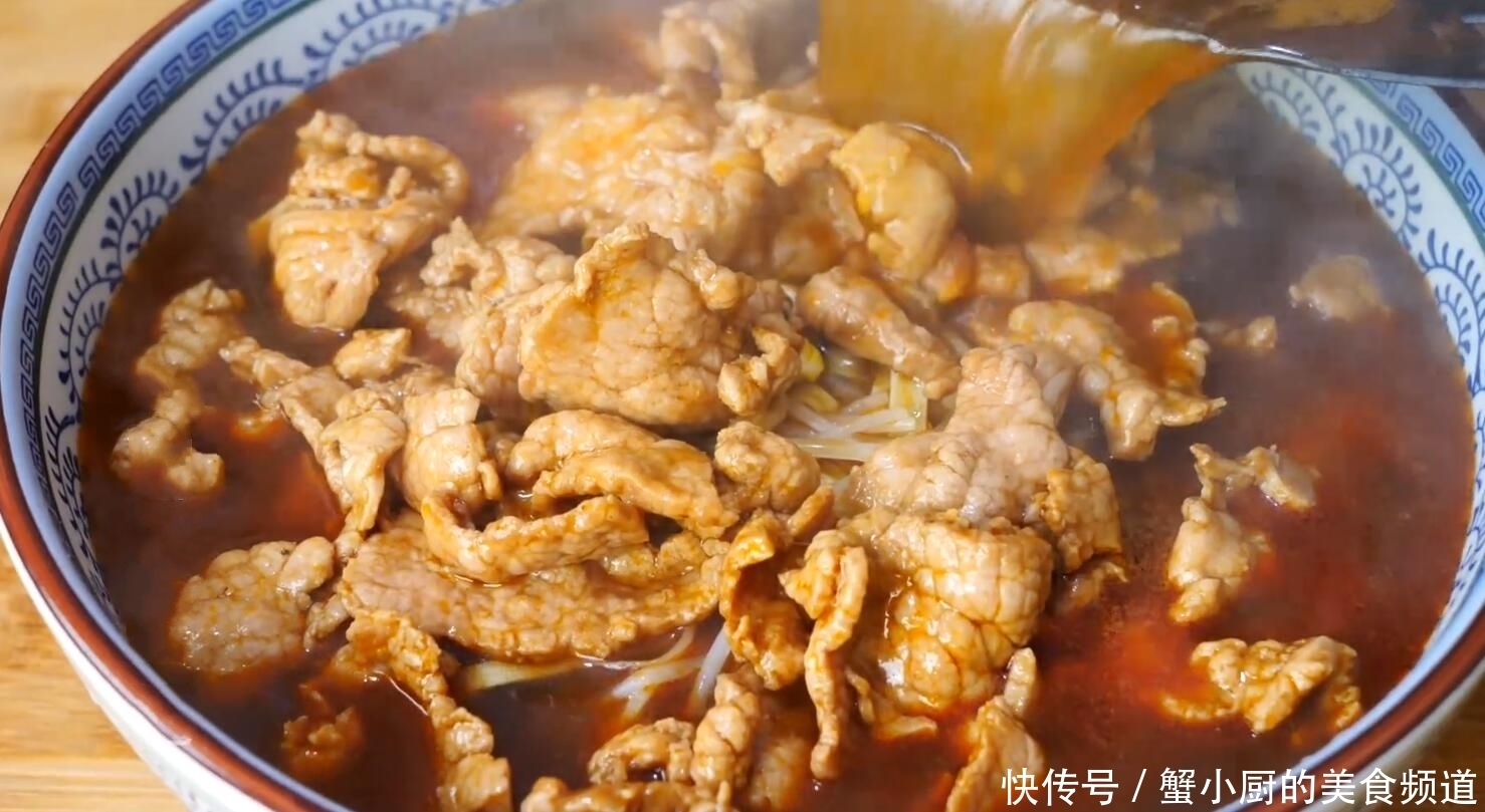 版水|教你家常版水煮肉片,肉片滑嫩无比,鲜香入味,几分钟就能搞定