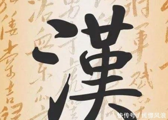 71年前 美国欲让日本废除汉字 一场考试后的结果让美国无言以对 伤亡人数 对症下药 美军 硫磺 世界历史 看点历史网