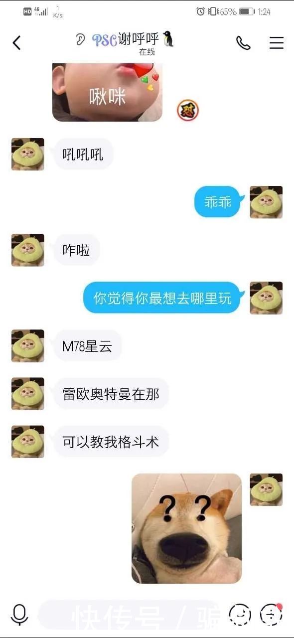 无数事实证明，没有一个男孩子，能逃得过奥特曼的魔力…