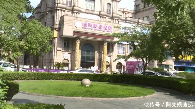 做完抽脂后,女子脸上多出两个鼓包,还因此失去两段“姻缘”