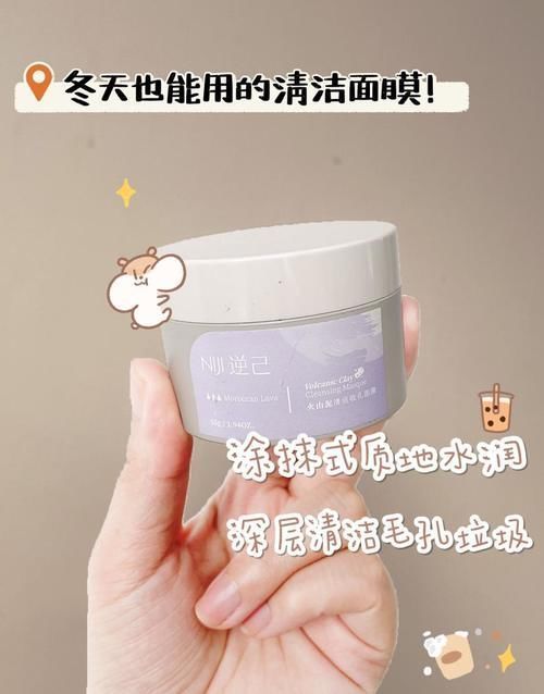 油脂|好用到论斤囤的变美好物!00后必备,不入就亏了!