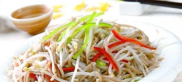 肌肤|女性爱美,四种食物不要省,滋阴养肾,美白肌肤,美容养颜