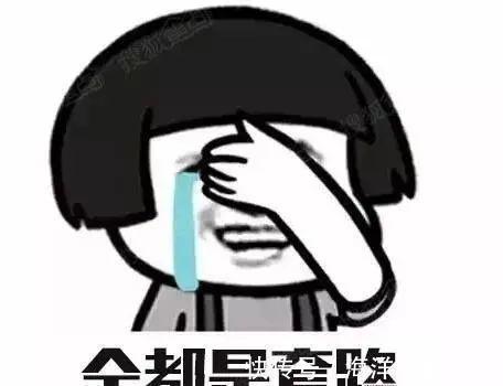 养生包|双十一过后，开箱到明年