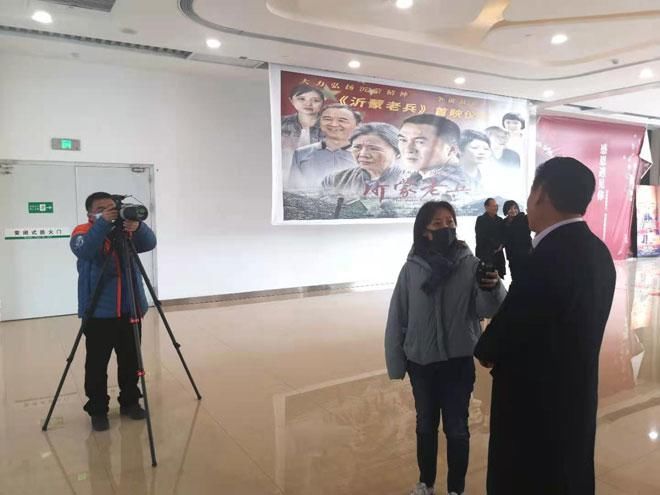 风采|《沂蒙老兵》“兵支书”风采感动观众