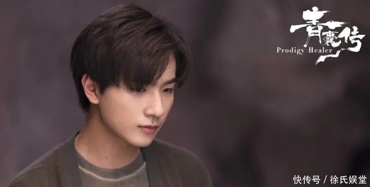 变形|他因参加《变形计》出道,之后资源一路好走,如今因成毅而走红