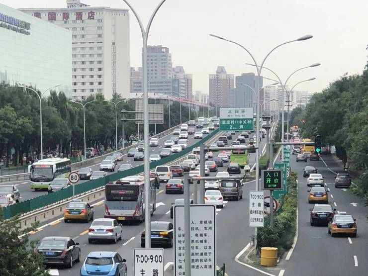 中建三局+中建五局拿下海淀京昌路1、2地块|地一线| 起始价
