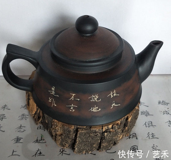 毛泽东|艺术家喻和生书法、陶艺部分作品欣赏