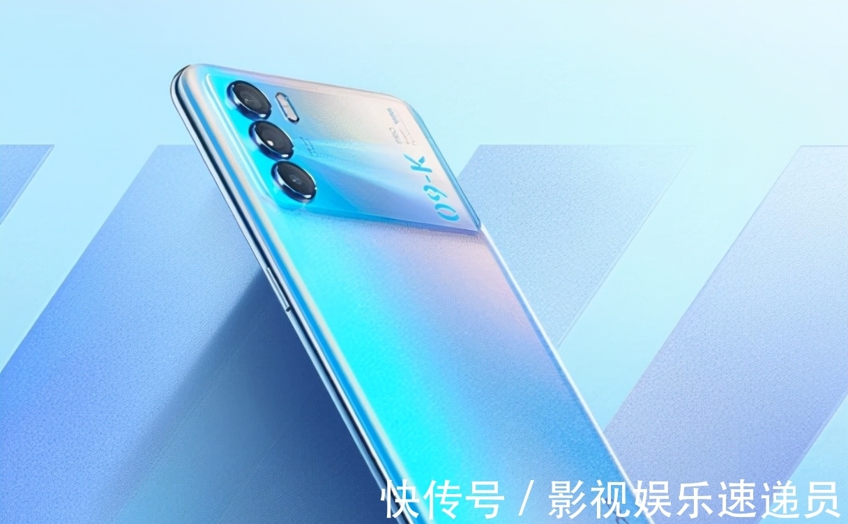 旗舰|仅2699元！天玑1200+12GB运存+256GB，逆袭真香性价比？