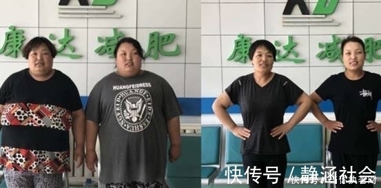 孕育|为了能顺利孕育下一代，胖夫妻下定决心去减肥，结果怎么样了呢
