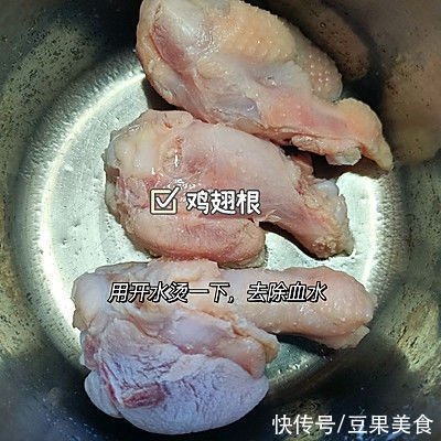 蒜香鸡翅根|治感冒，吃药不如吃蒜香鸡翅根便当｜超入味｜一人食