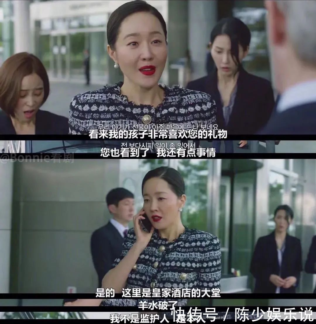 孕产妇|孕产妇蚂蚁腰,不必!