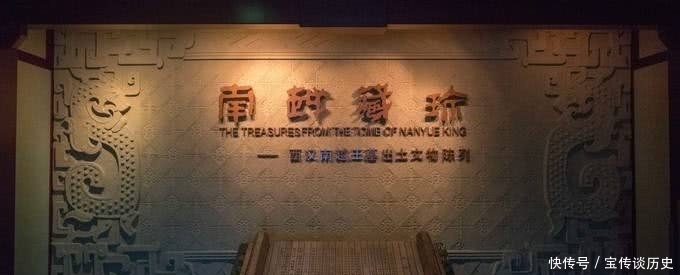 不稳|放不稳的酒杯,出土于豪华墓葬,因造型精美而惊艳世界