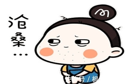 |幽默笑话:俺在保险公司当销售的时候,暗恋上了很有气场的女主管