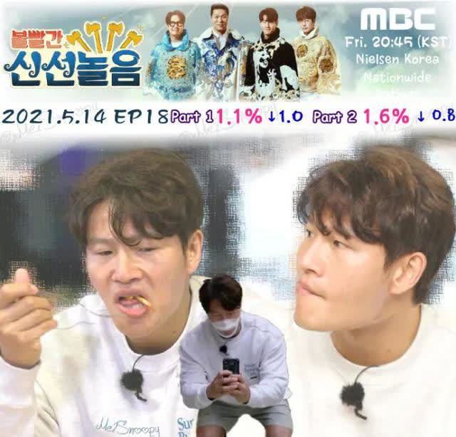 最新期 RunningMan:最新期预告!李先彬、狗哥INS更新