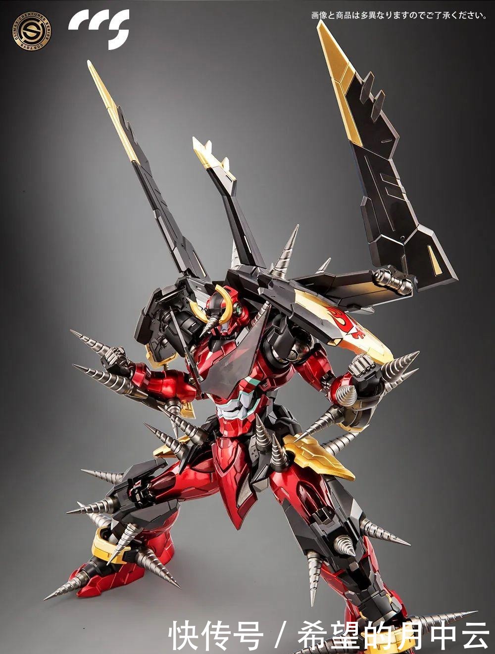 钻头|燃爆的天元突破，推出酷炫模型，最多可搭配35根钻头