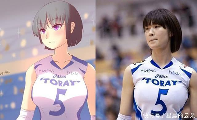 二次元|当二次元侵入现实世界,喵剑客太帅,钉娘统领“网课大军”