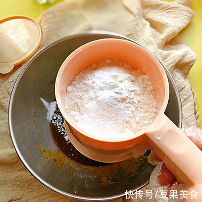 中式点心——酥到掉渣的桃酥